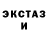 КОКАИН Columbia Caraline Hardman
