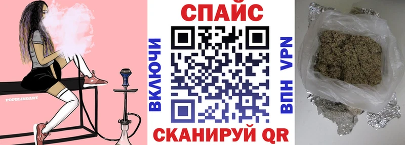 БУТИРАТ GHB  shop формула  Набережные Челны  купить наркотик  ОМГ ОМГ как войти 