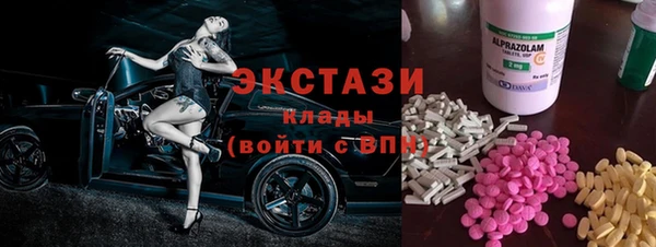 spice Алексин