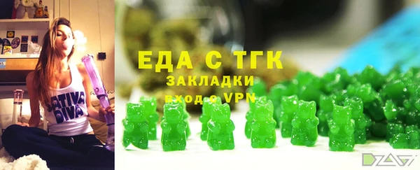 spice Алексин