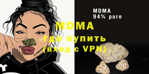 spice Алексин