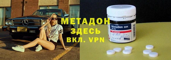 кокаин премиум Алзамай