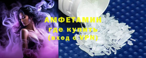 крисы Алексеевка