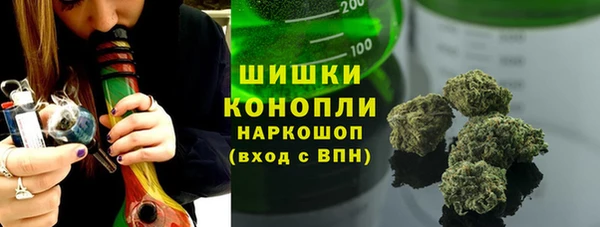 кокаин премиум Алзамай