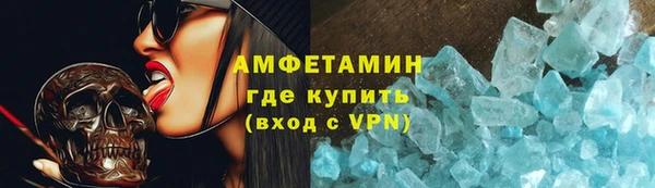 крисы Алексеевка