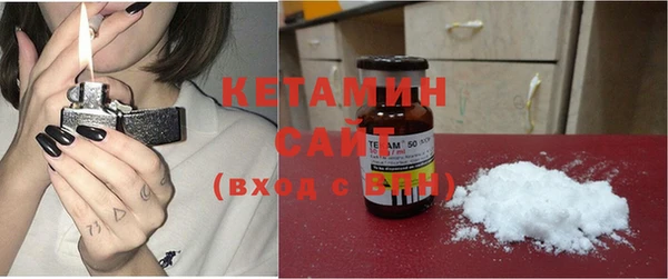 крисы Алексеевка