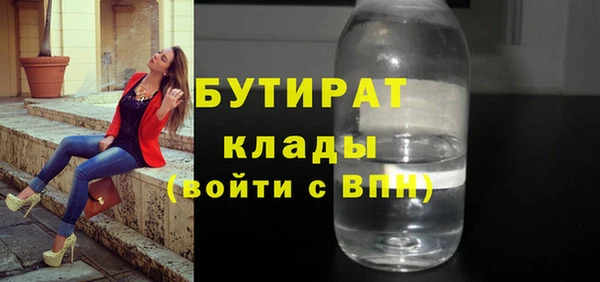 крисы Алексеевка
