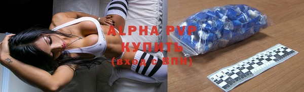 крисы Алексеевка