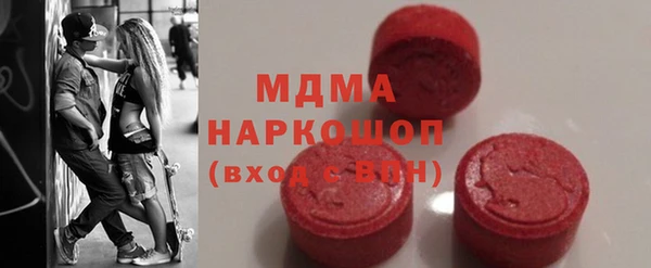 spice Алексин