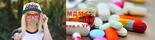 spice Алексин
