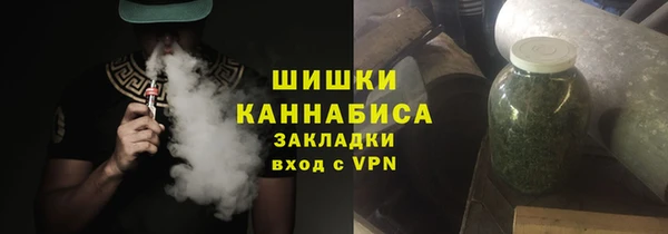 тгк Краснотурьинск