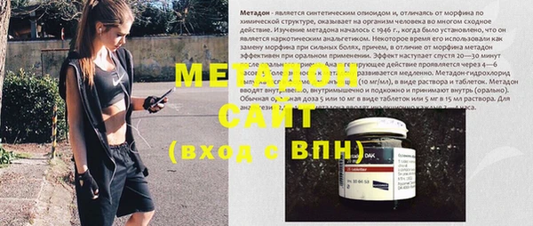 spice Алексин