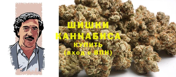 кокаин премиум Алзамай