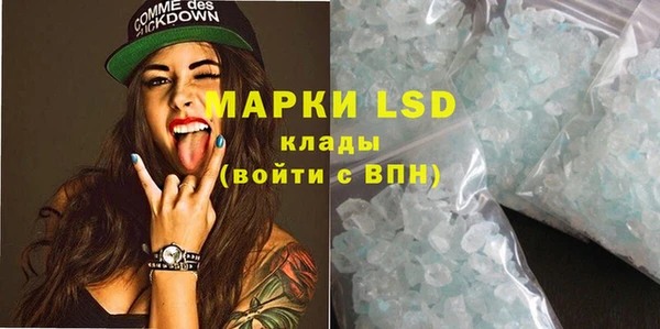 крисы Алексеевка