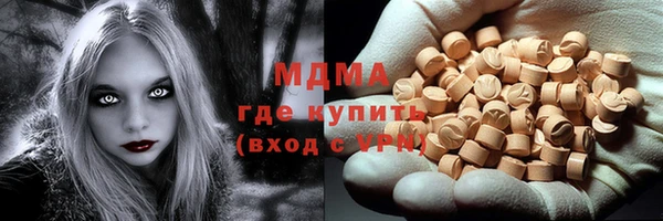 кокаин премиум Алзамай