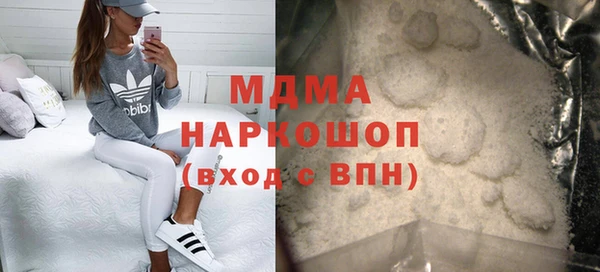 крисы Алексеевка