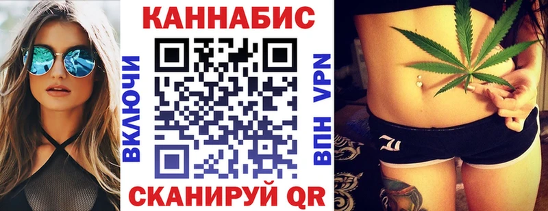МАРИХУАНА OG Kush  Набережные Челны 